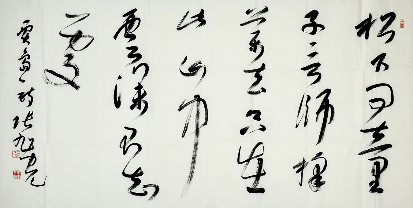 鷨