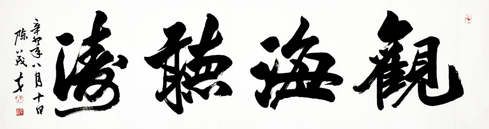 鷨
