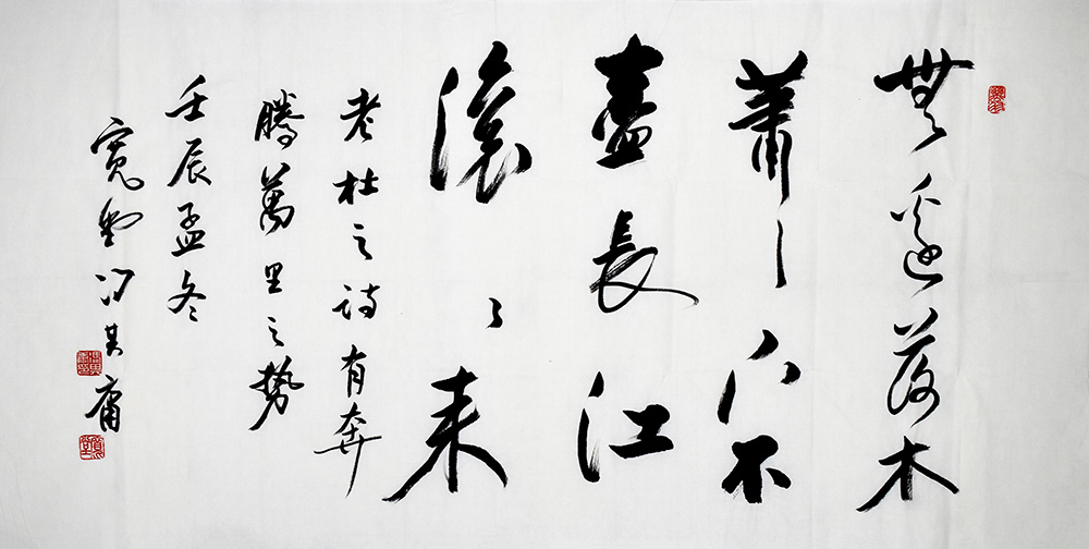 鷨