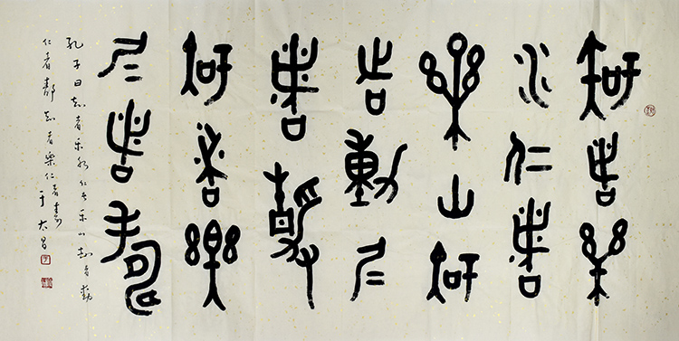 鷨