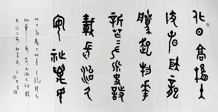 鷨