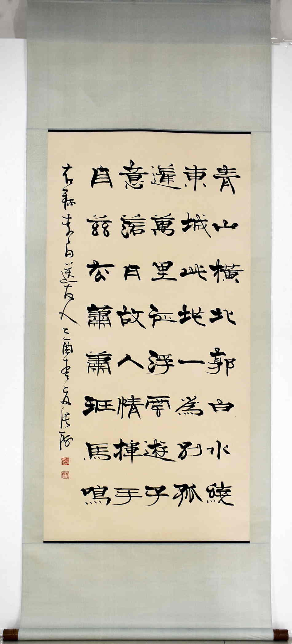 鷨