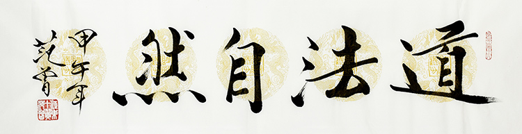 鷨鼮֤