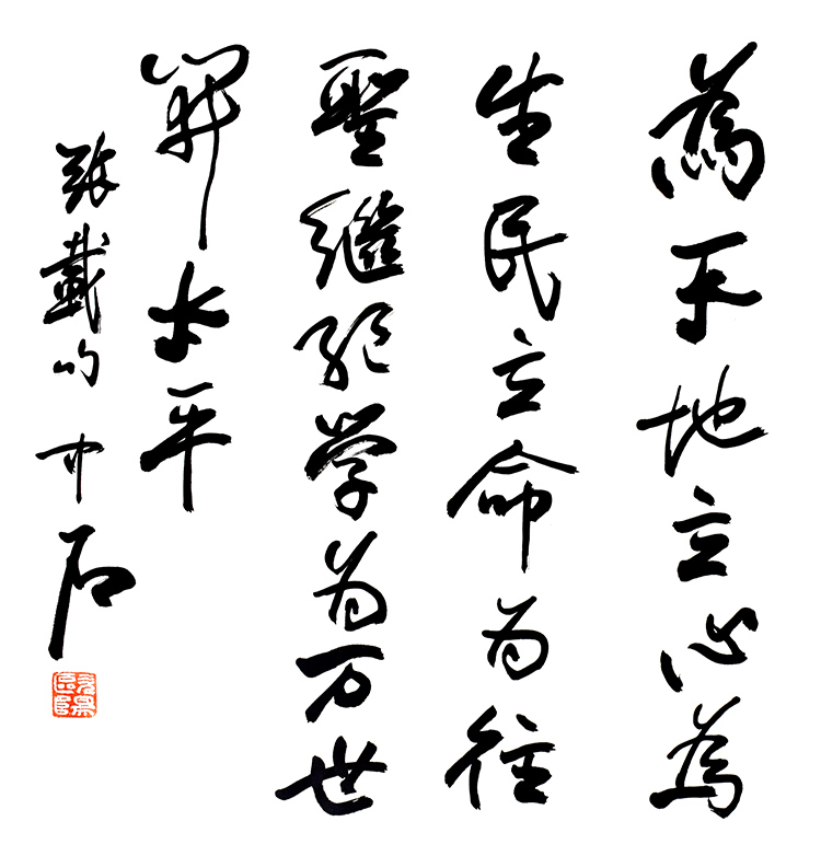 鷨