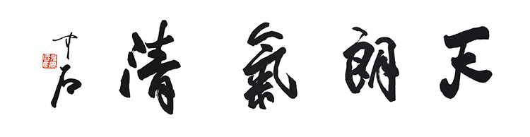 鷨