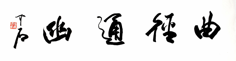 鷨
