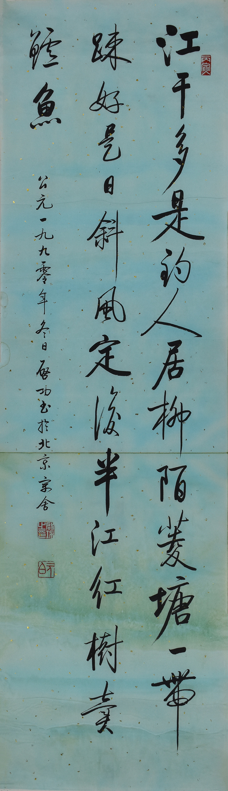 鷨֤
