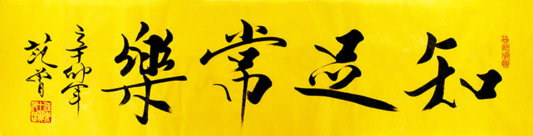 鷨֤