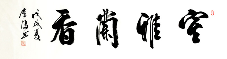 鷨