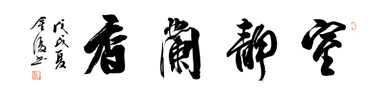 鷨