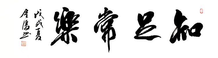 鷨