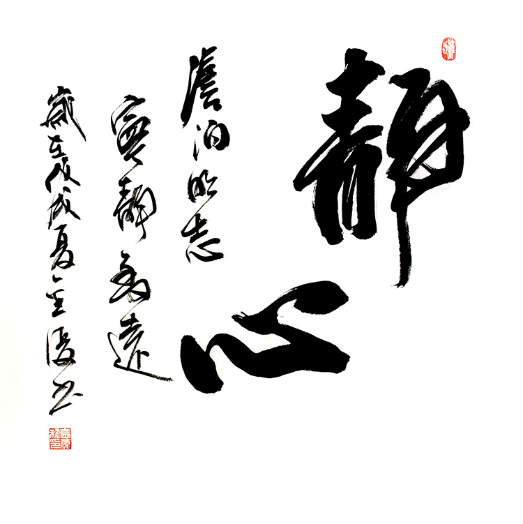 鷨