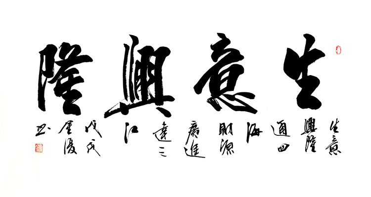 鷨