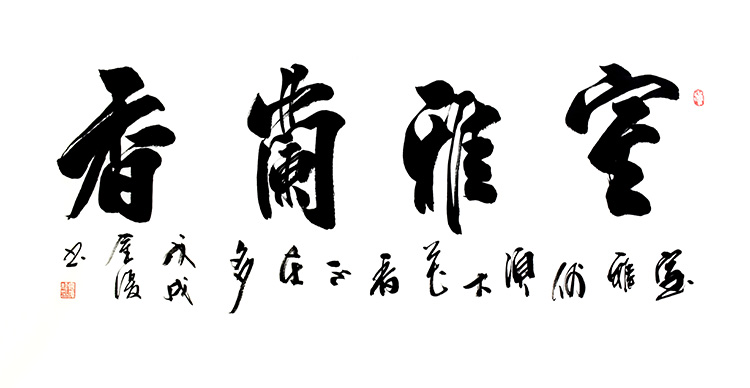鷨