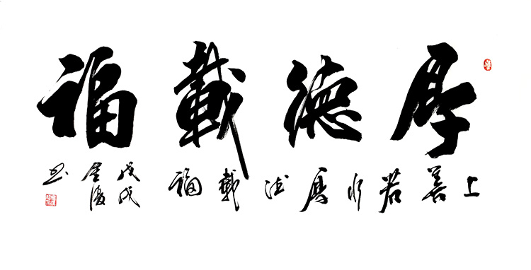 鷨