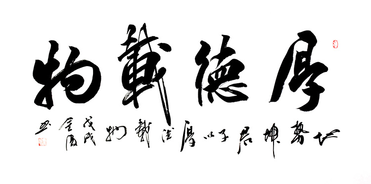鷨