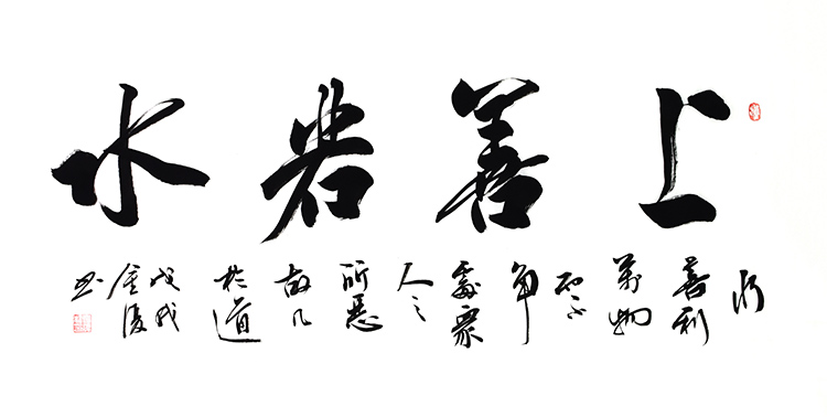 鷨