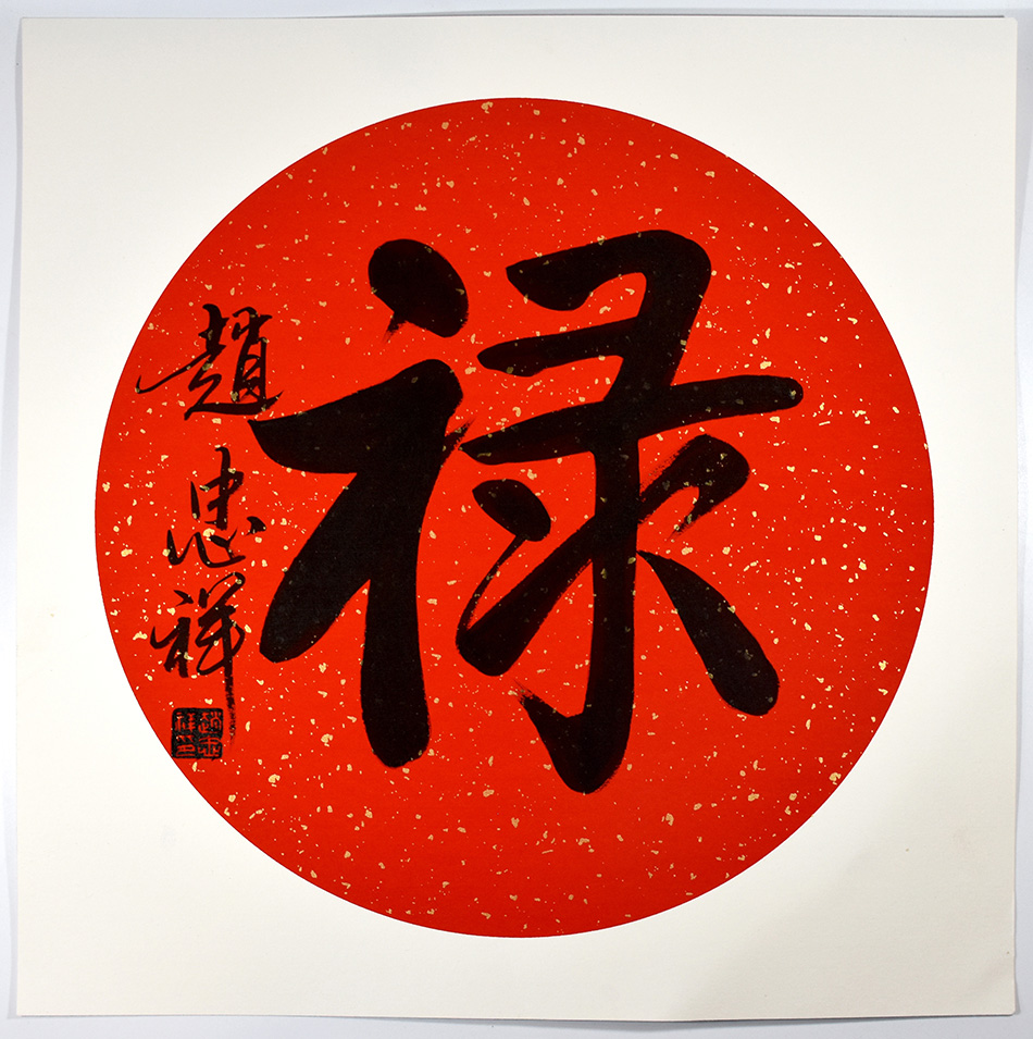 鷨ֽ