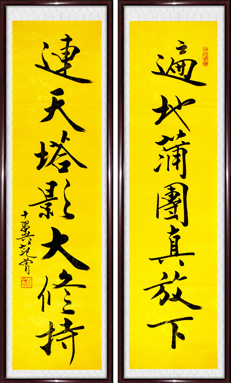 鷨