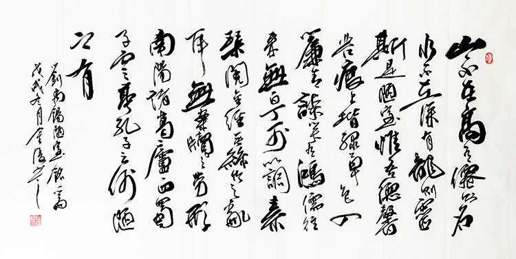 鷨