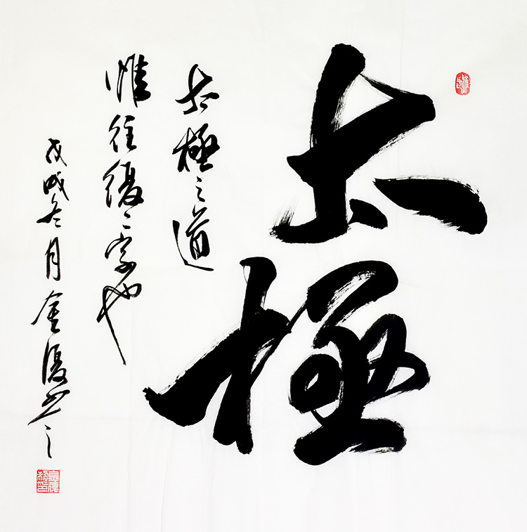 鷨