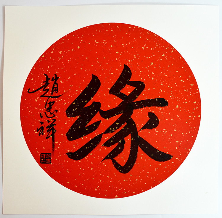 鿨ֽƷ Ե