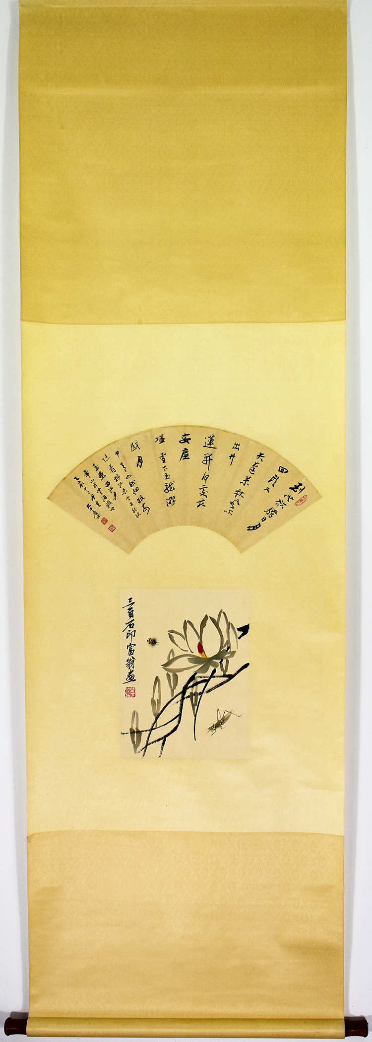 +鷨