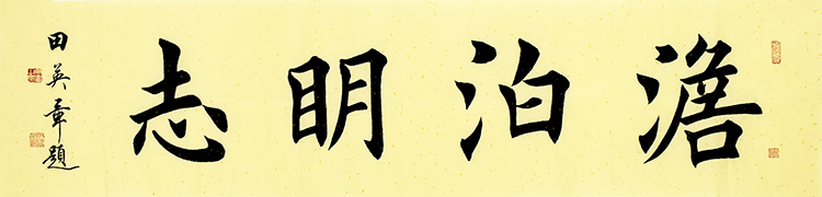 鷨  ־