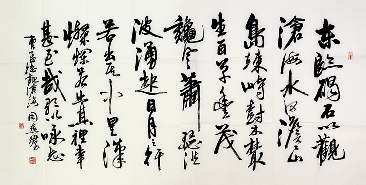 鷨