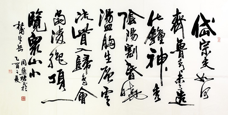 鷨