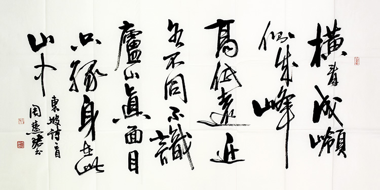 鷨