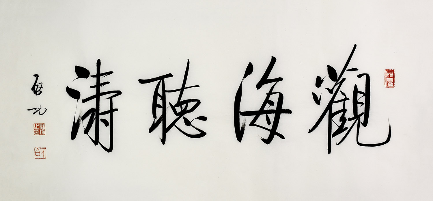 鷨