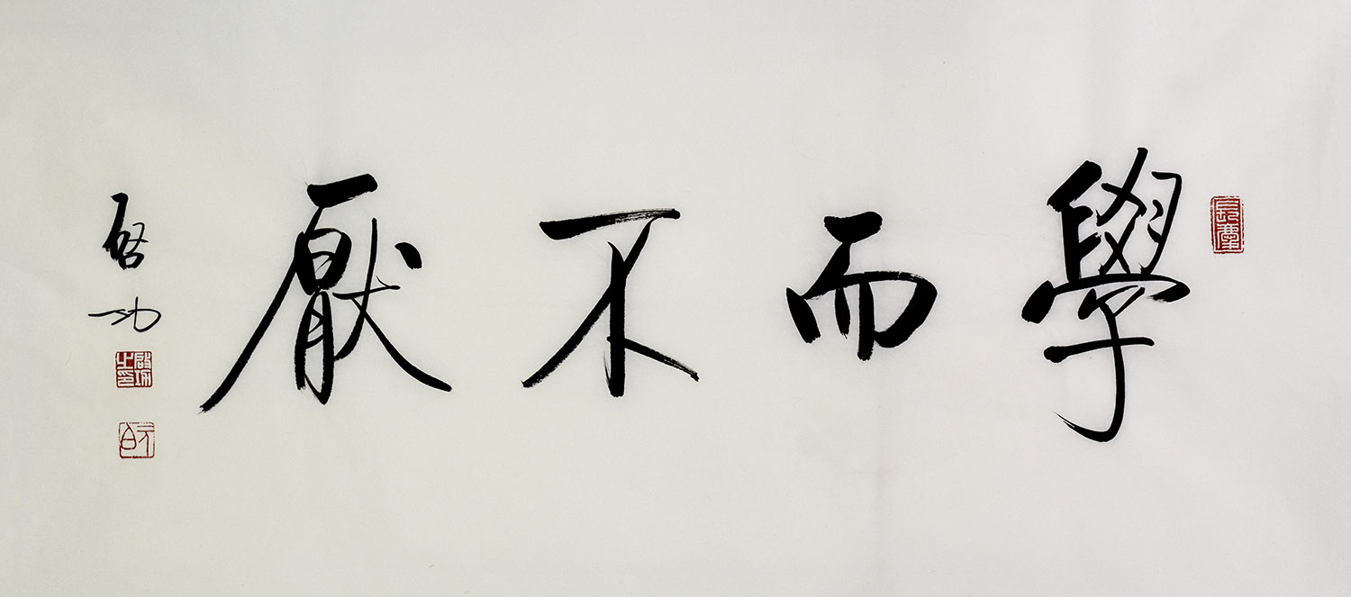 鷨