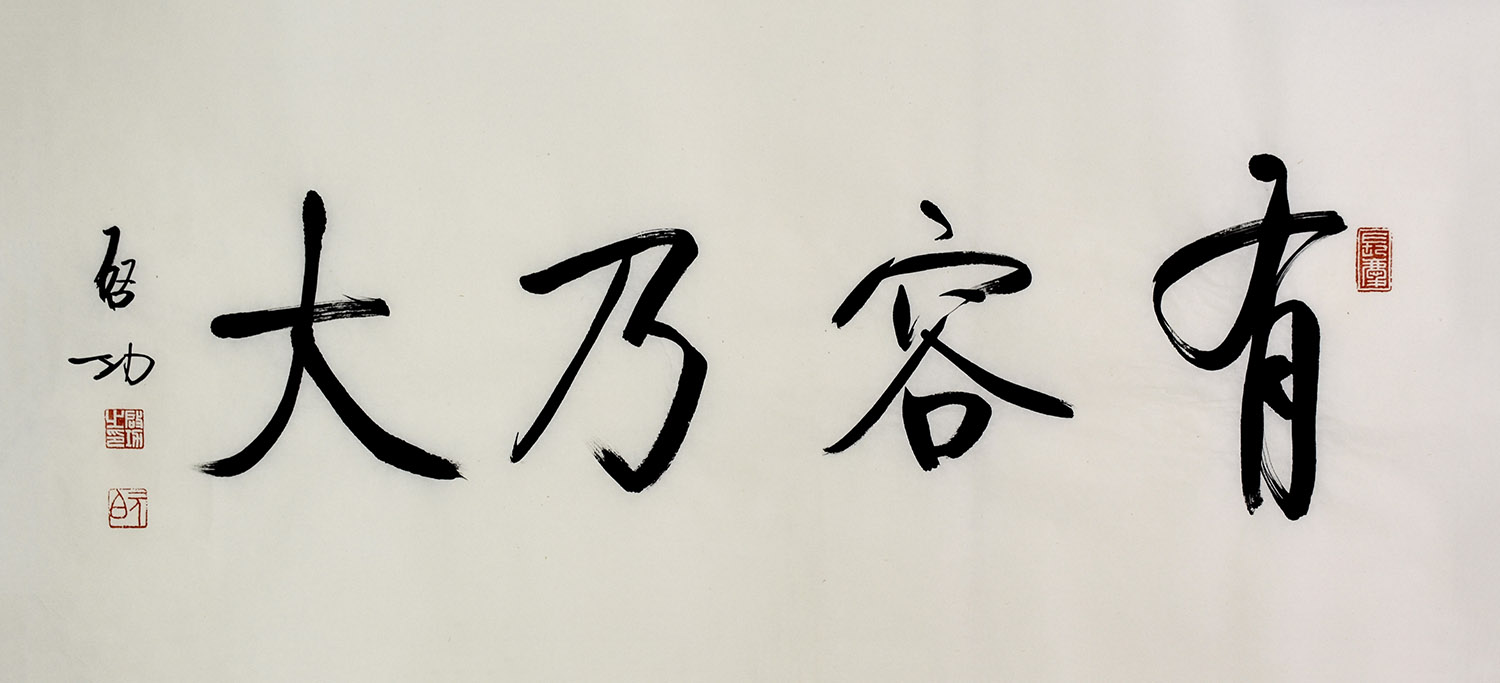 鷨