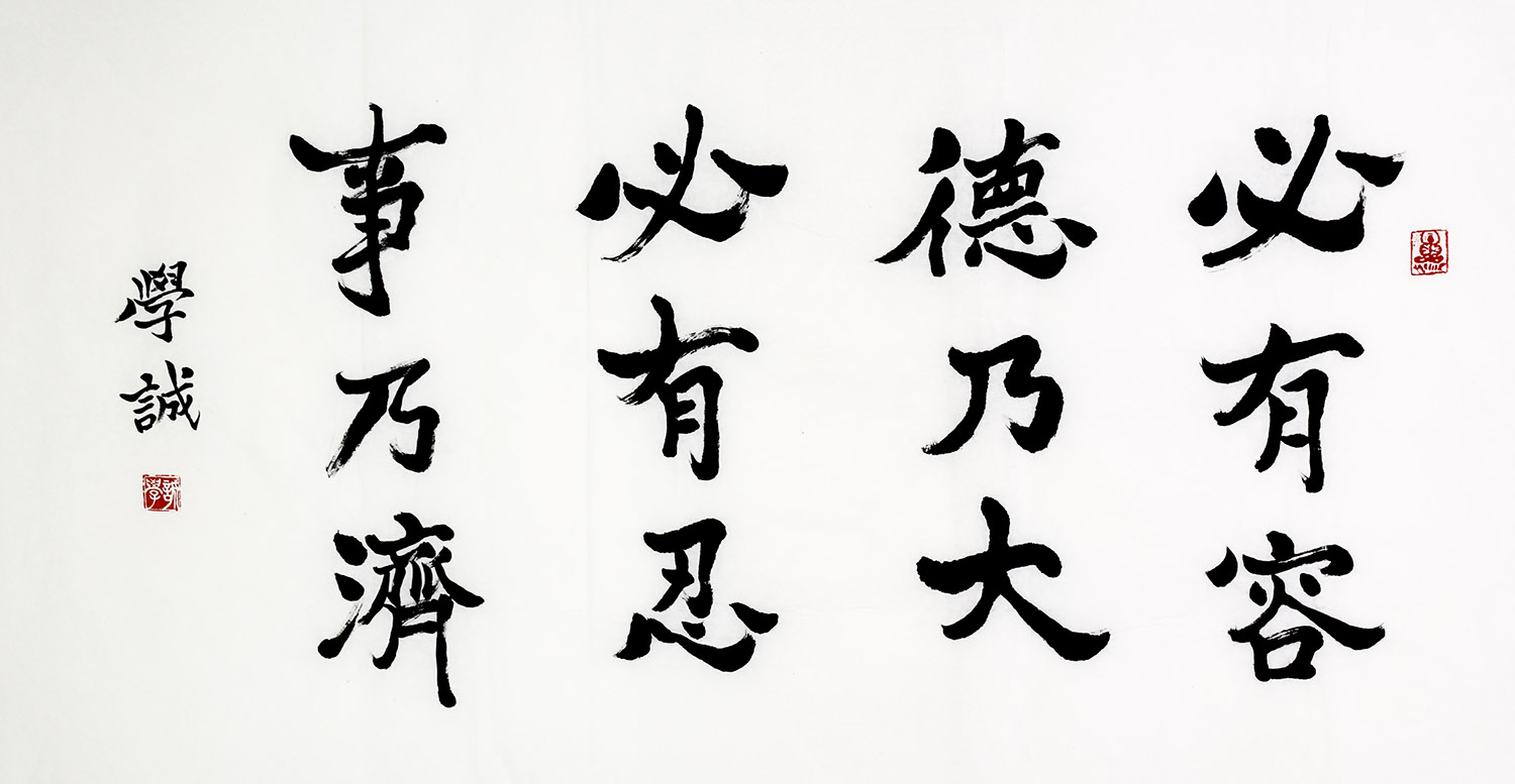 鷨