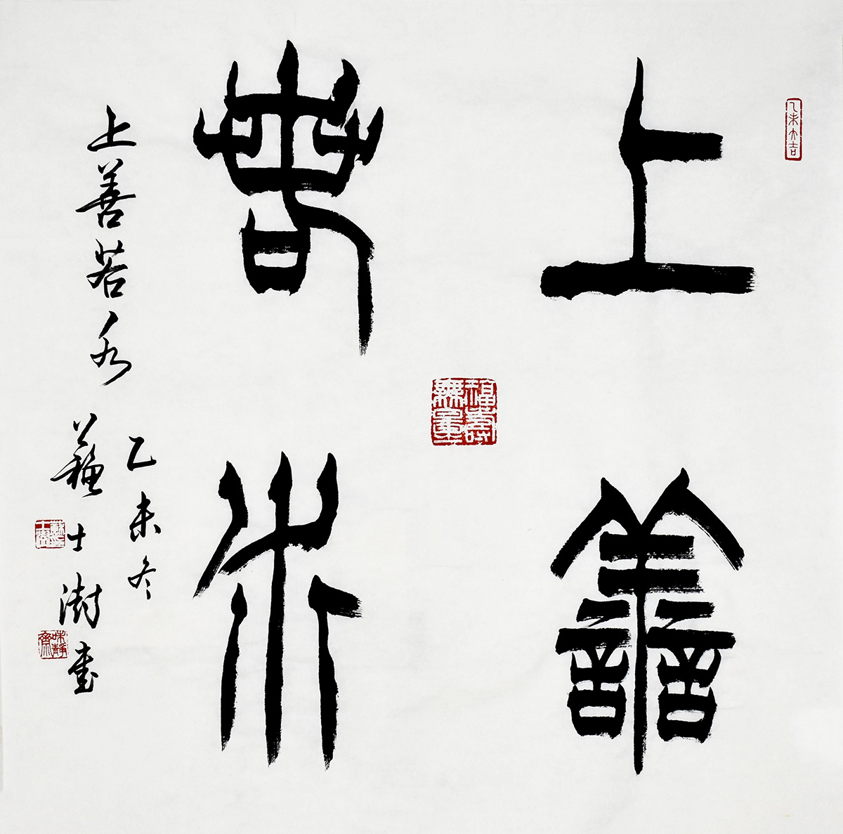 鷨