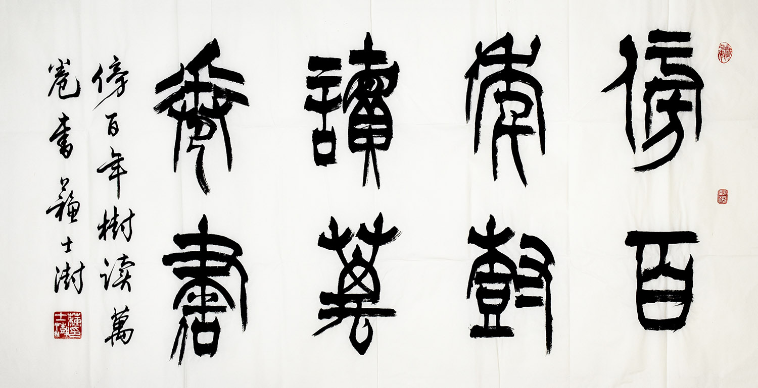 鷨Z