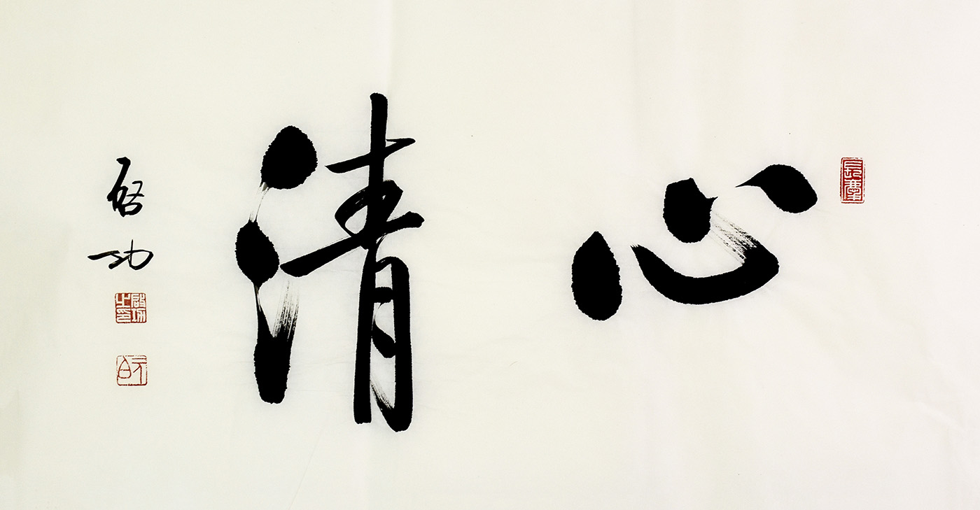 鷨