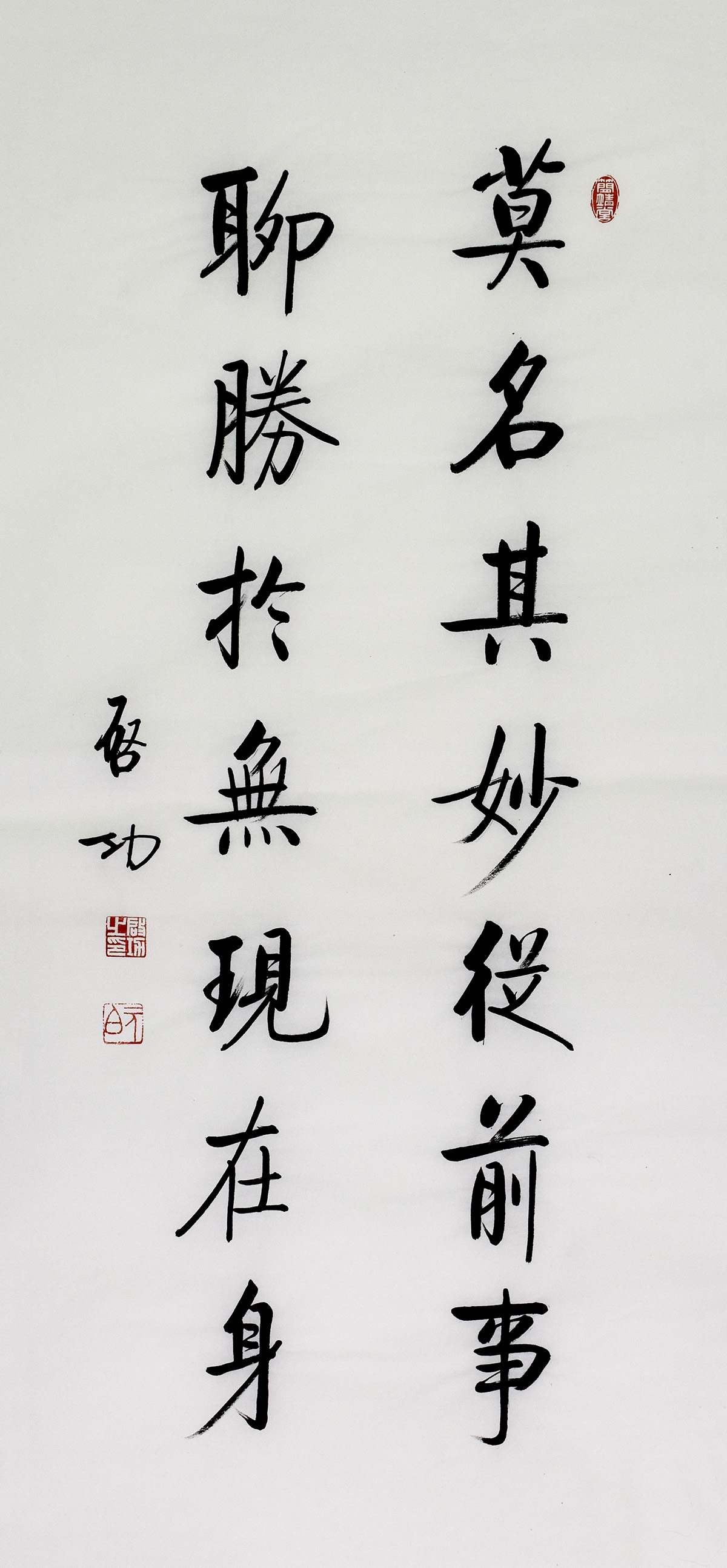 鷨