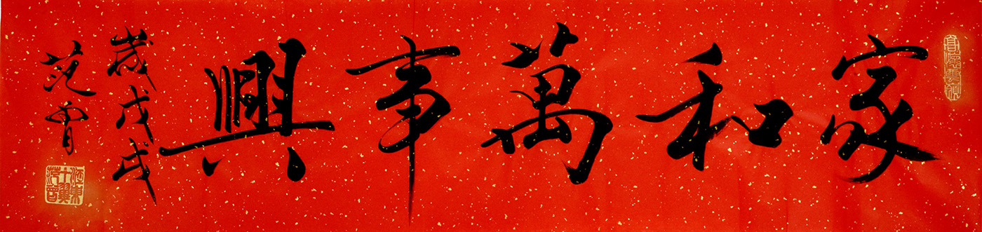 鷨ٱի֤