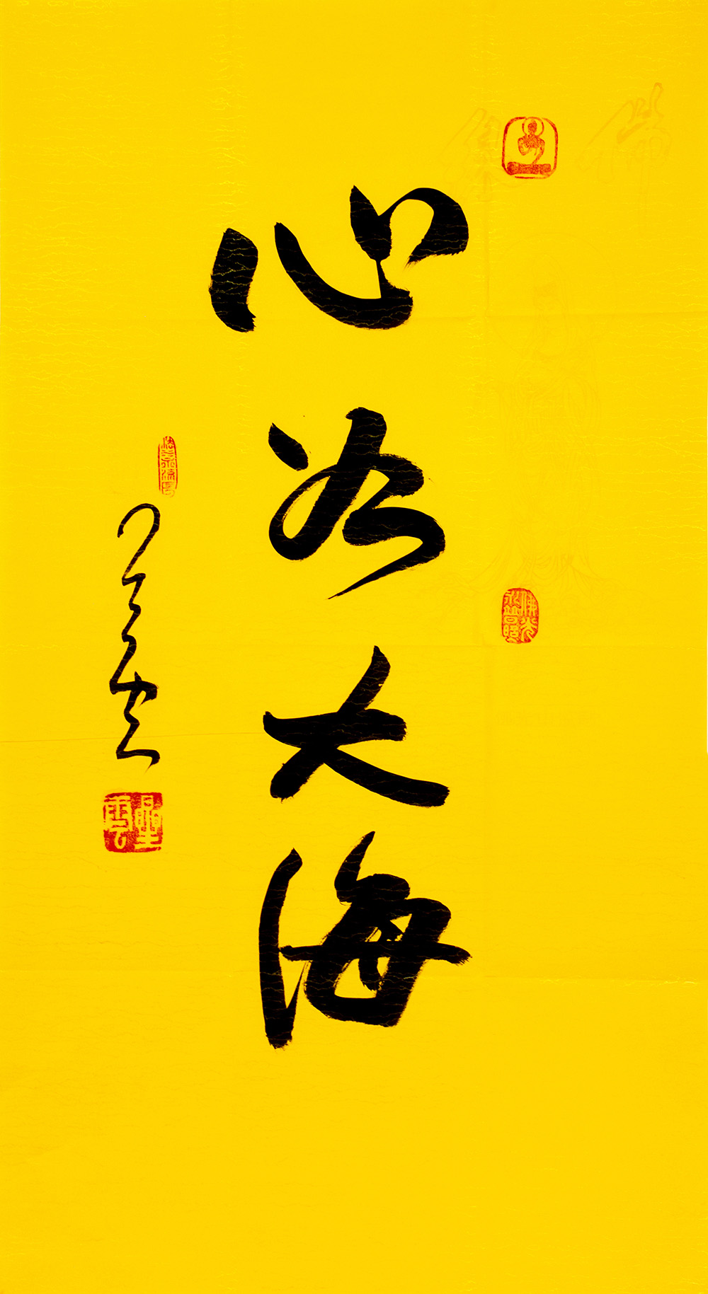 鷨