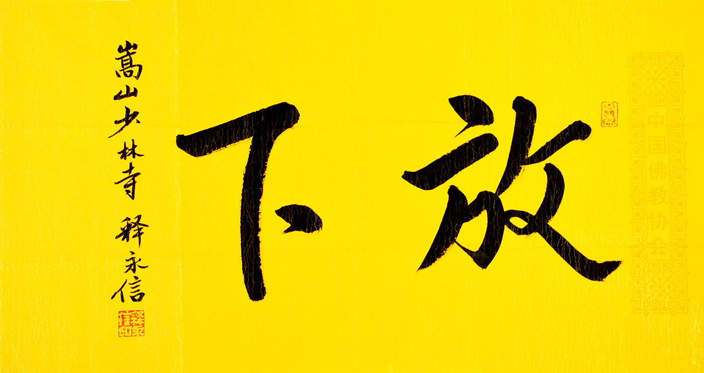 鷨