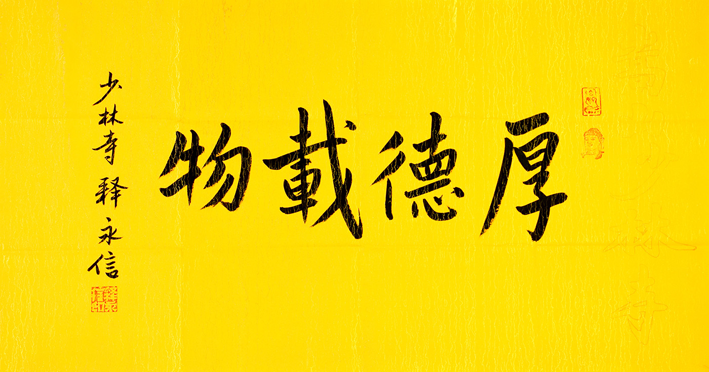 鷨
