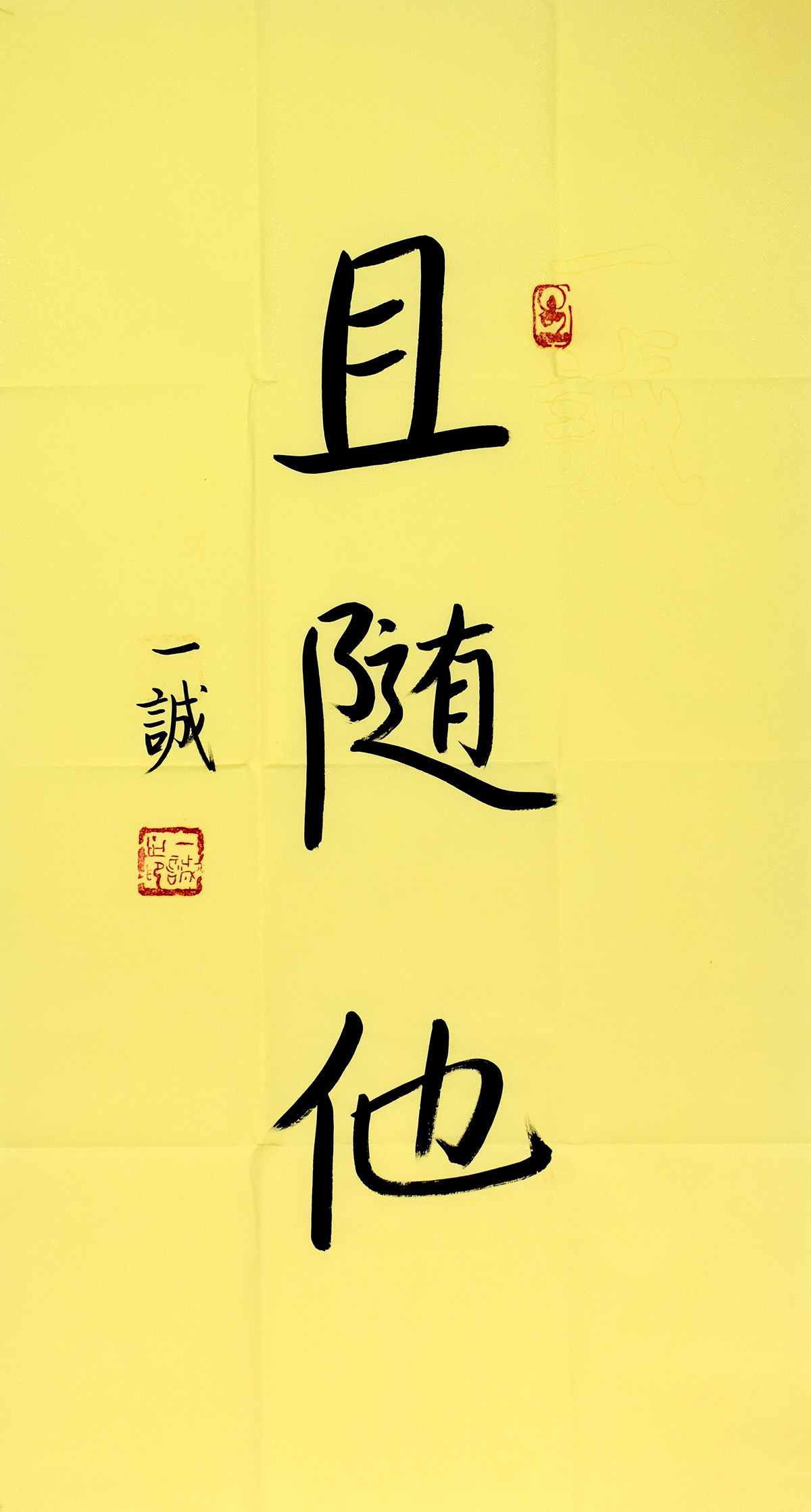 鷨