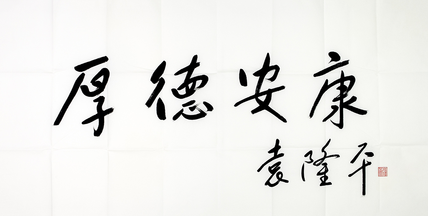 鷨