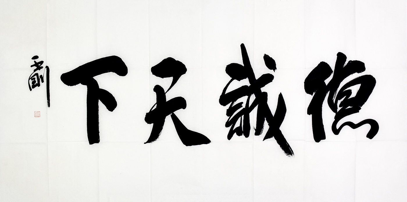 鷨
