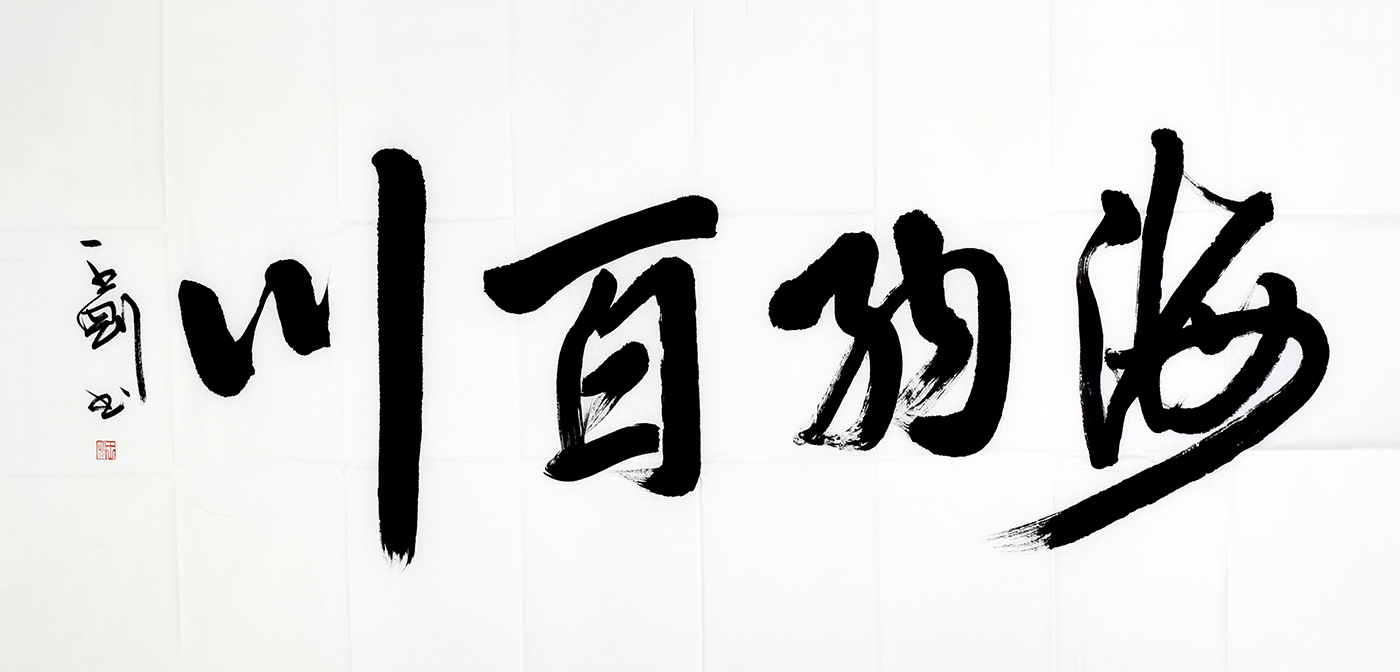 鷨