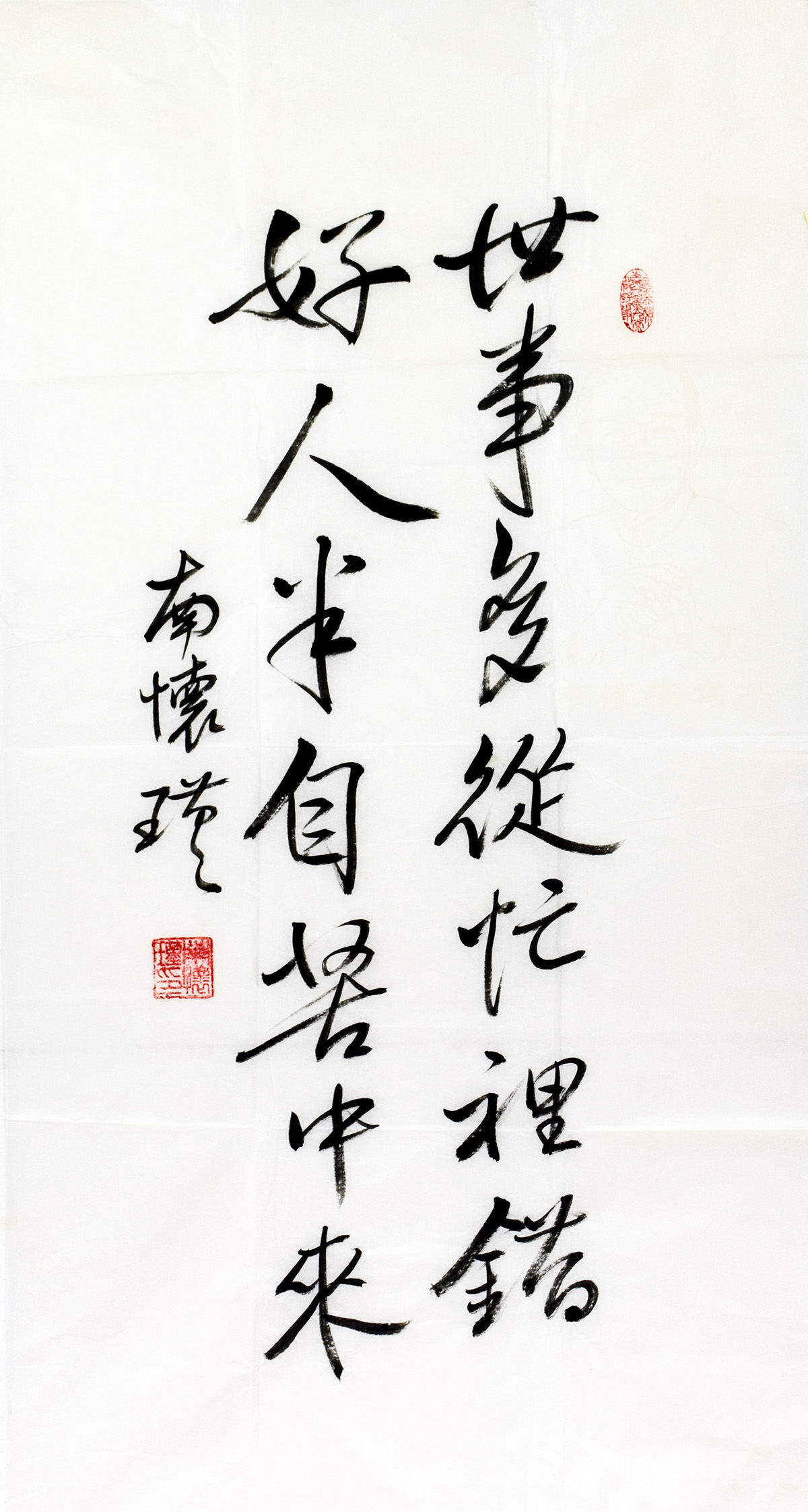 鷨