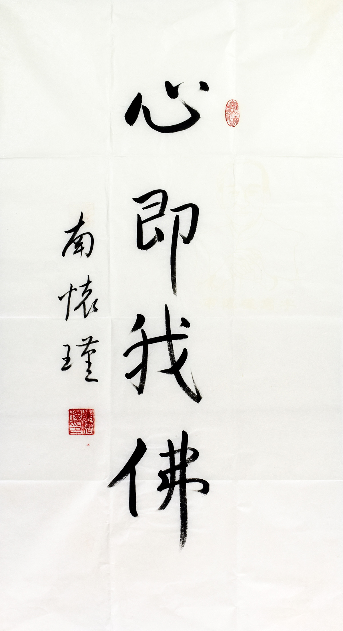 鷨
