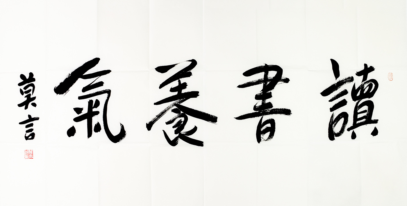 鷨